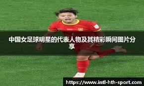 这是科比生涯最难的一次进球、没有之一！！